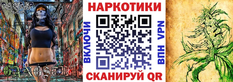 Купить закладку АМФЕТАМИН  A PVP  ГАШИШ  МЕФ  Бошки Шишки  Печора