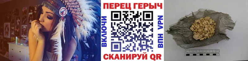 Героин Heroin  Купить где  Печора 