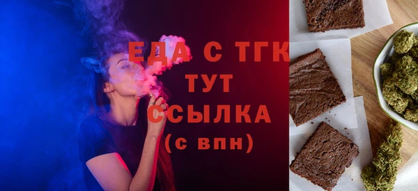 a pvp Вяземский