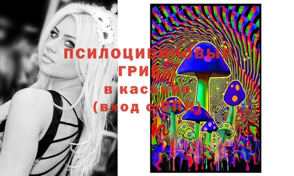 мефедрон Вязники
