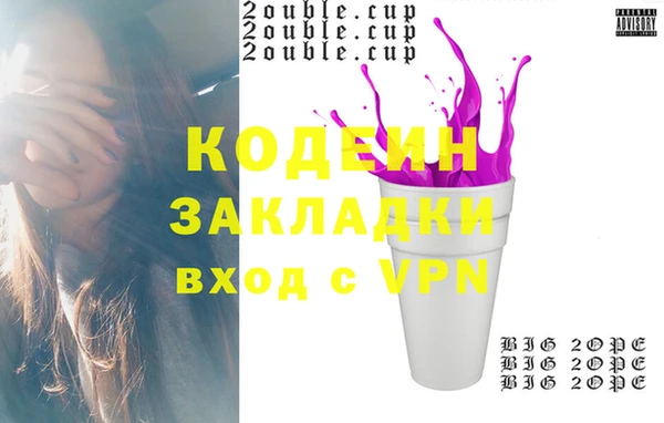a pvp Вяземский