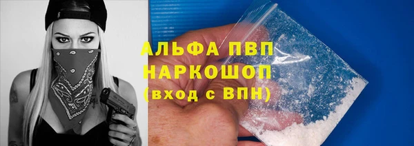 гашишное масло Вязьма