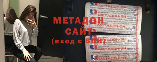 a pvp Вяземский