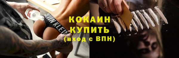 a pvp Вяземский