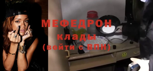 гашишное масло Вязьма