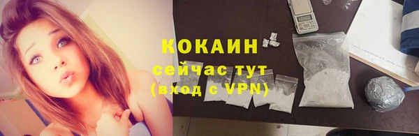 гашишное масло Вязьма