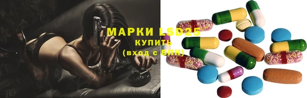 гашишное масло Вязьма