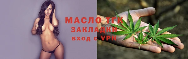 a pvp Вяземский