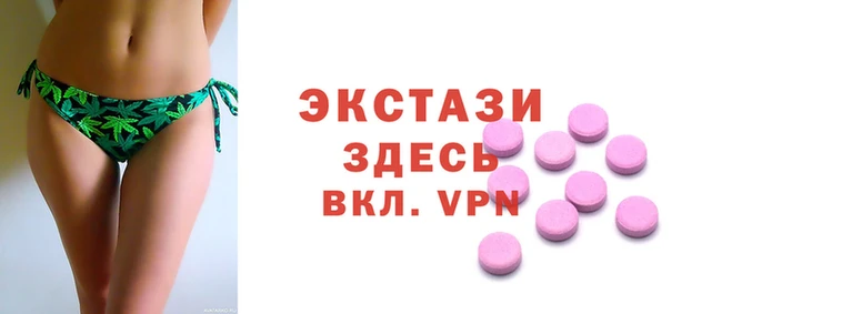 гашишное масло Вязьма