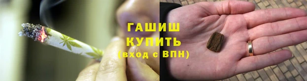 мефедрон Вязники