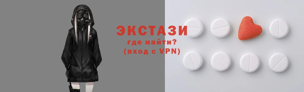 a pvp Вяземский