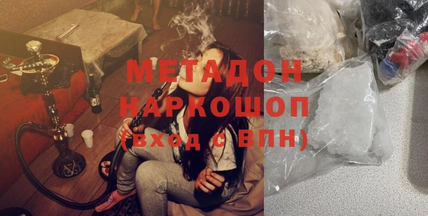 гашишное масло Вязьма