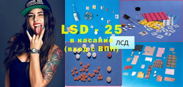 гашишное масло Вязьма