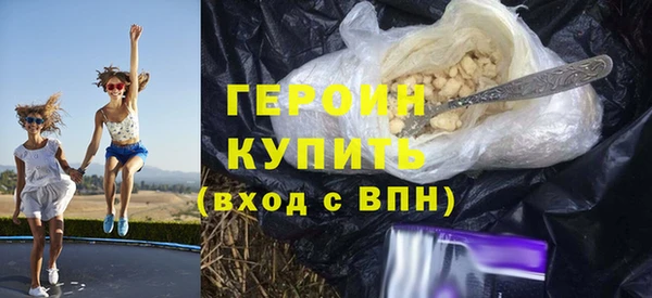 a pvp Вяземский
