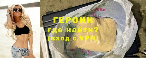 a pvp Вяземский