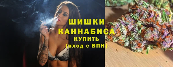 гашишное масло Вязьма