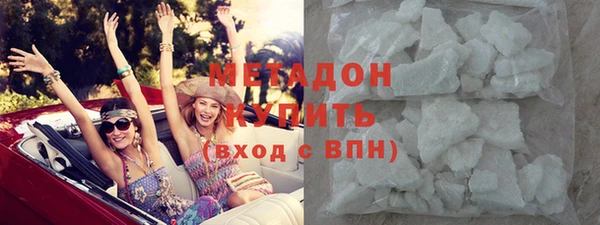 гашишное масло Вязьма