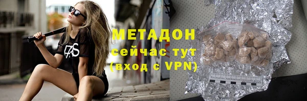 a pvp Вяземский