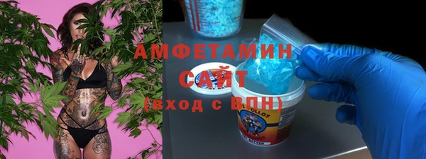 гашишное масло Вязьма