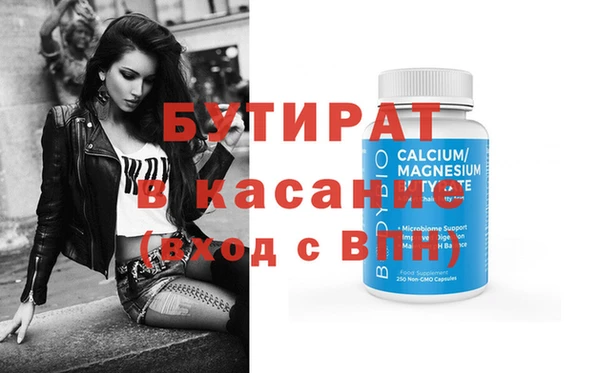 a pvp Вяземский
