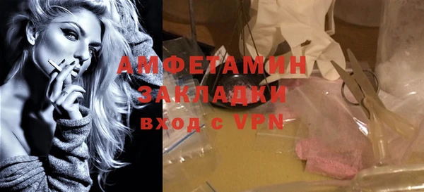 гашишное масло Вязьма