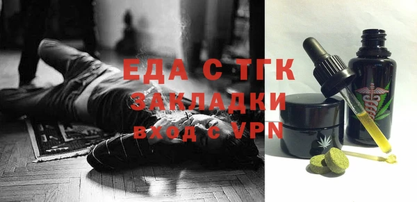 a pvp Вяземский