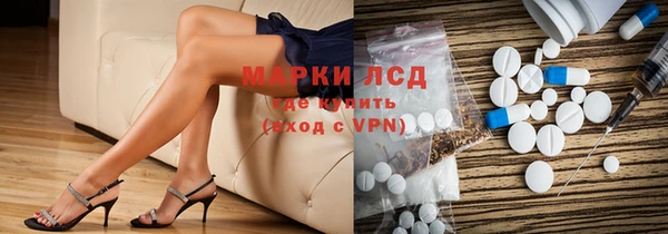 гашишное масло Вязьма