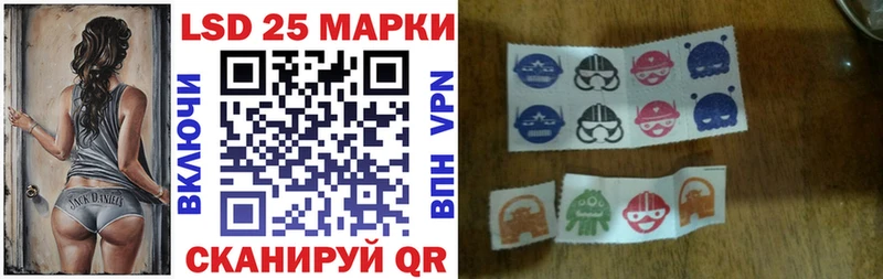Марки NBOMe 1500мкг  Купить закладки  Печора 